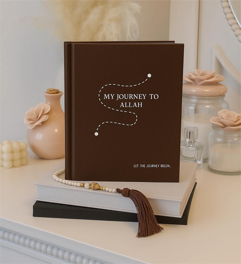 My Journey to Allah – Brown color